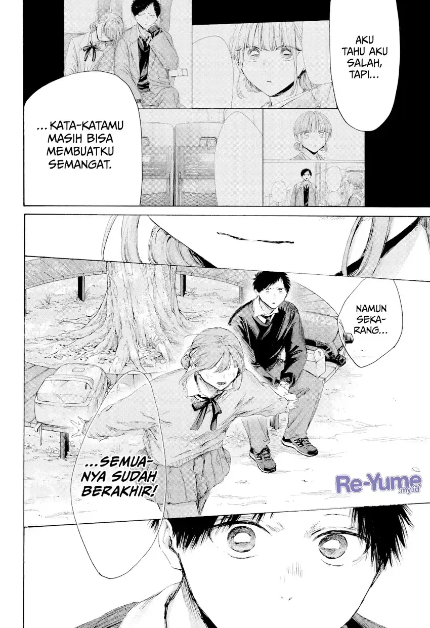 Ao no Hako Chapter 228 - halaman 9