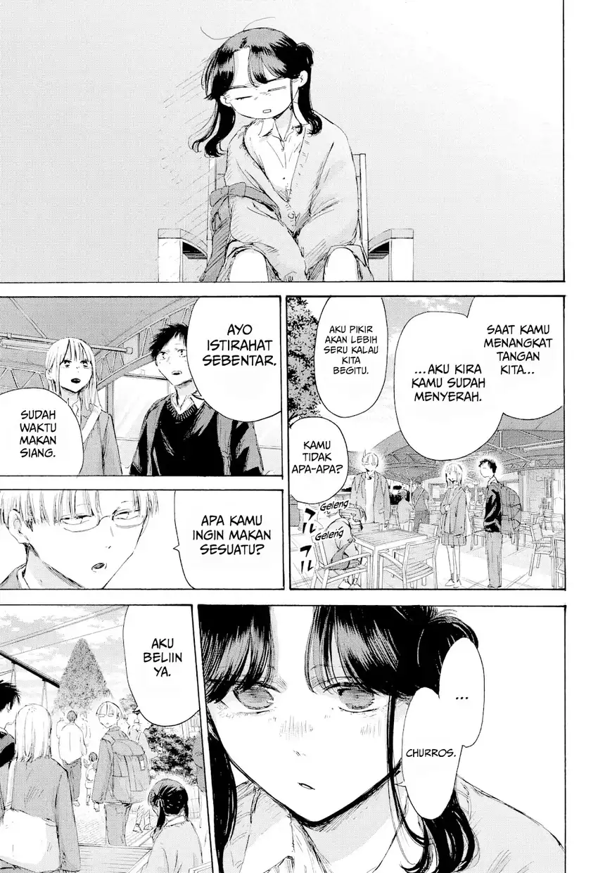 Ao no Hako Chapter 229 - halaman 10
