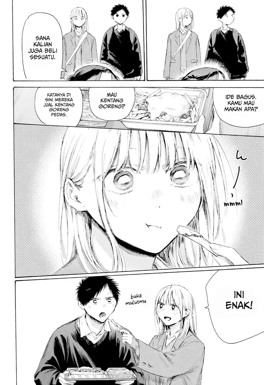 Ao no Hako Chapter 229 - halaman 11