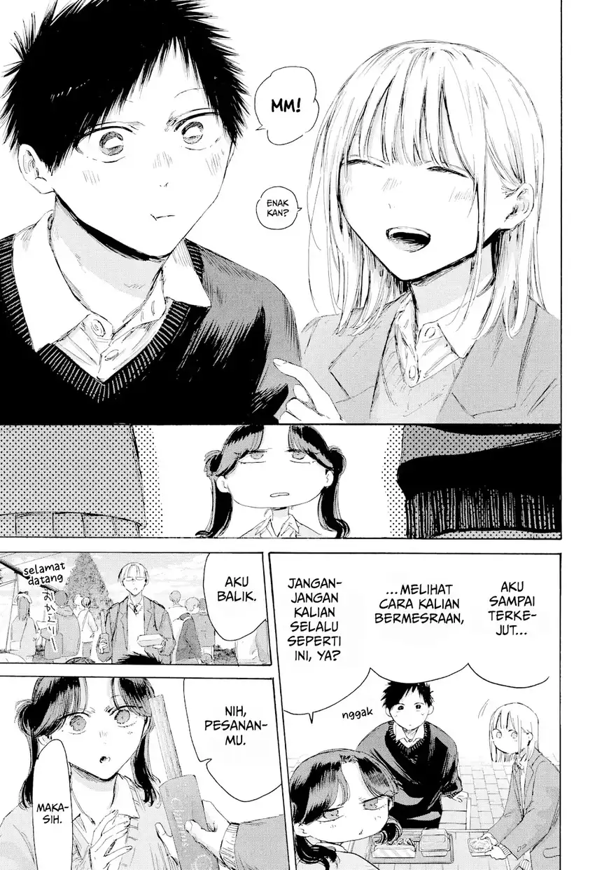 Ao no Hako Chapter 229 - halaman 12
