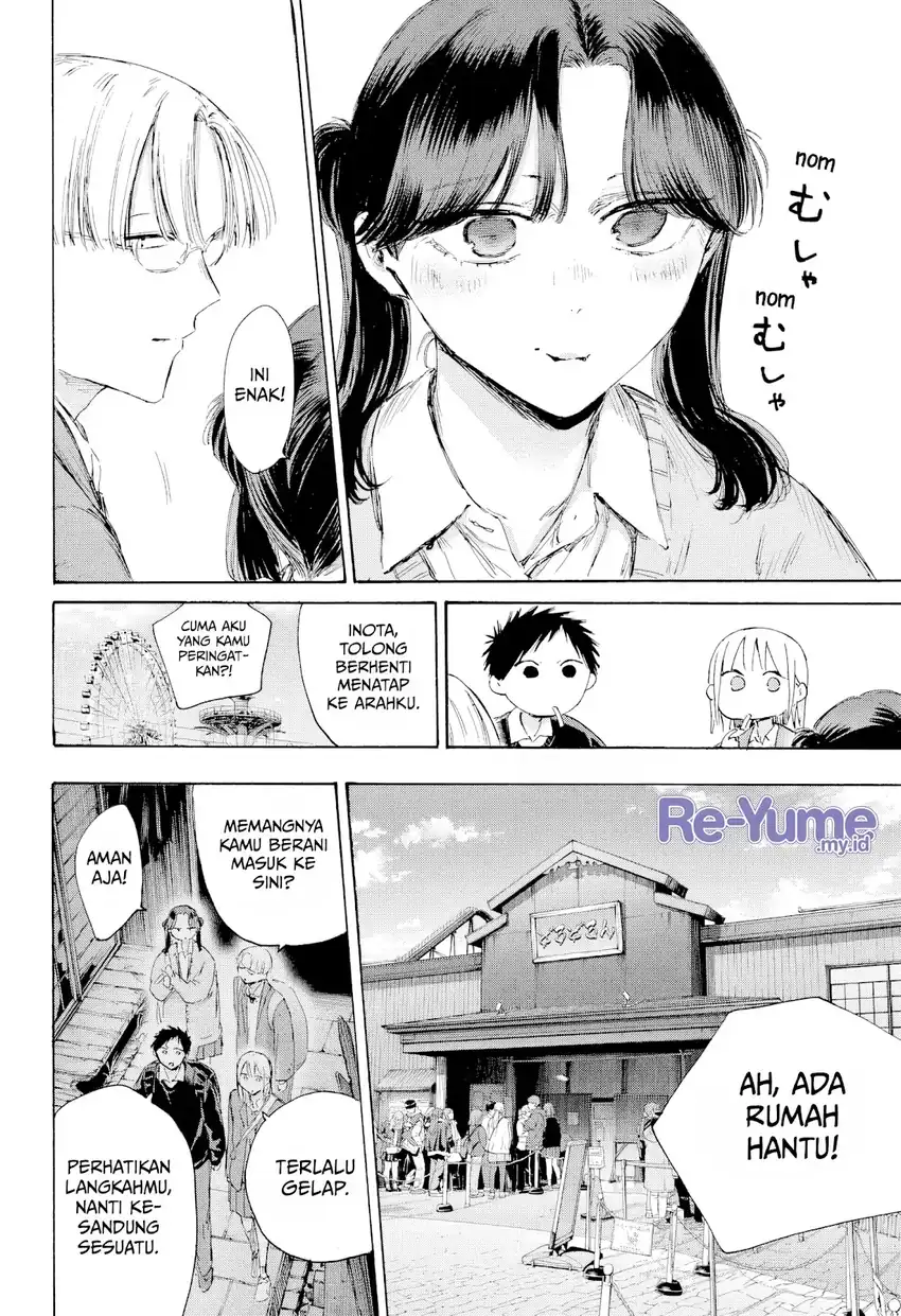 Ao no Hako Chapter 229 - halaman 13