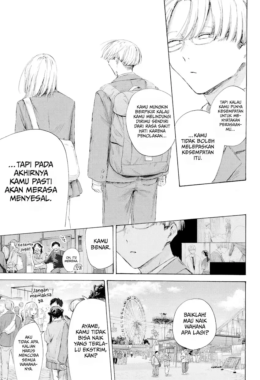 Ao no Hako Chapter 229 - halaman 18