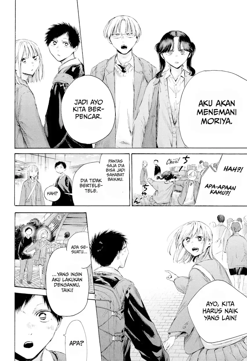 Ao no Hako Chapter 229 - halaman 19