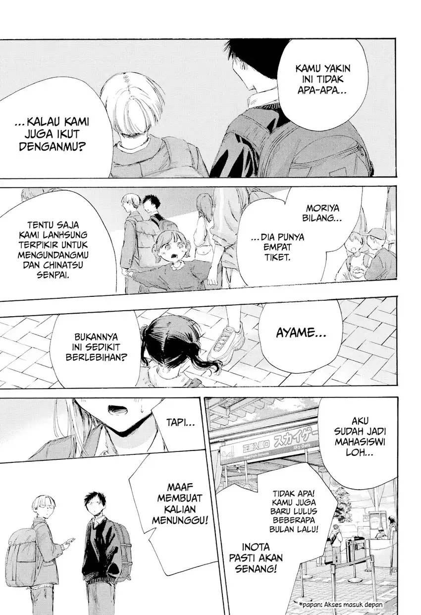 Ao no Hako Chapter 229 - halaman 2