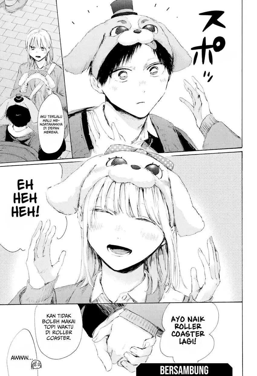 Ao no Hako Chapter 229 - halaman 20