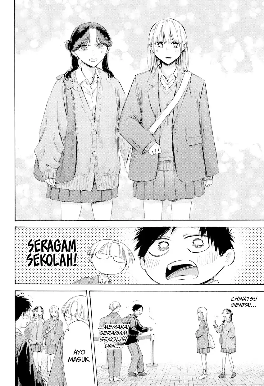 Ao no Hako Chapter 229 - halaman 3
