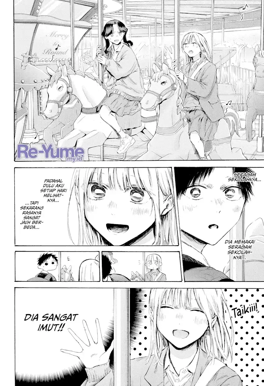 Ao no Hako Chapter 229 - halaman 5