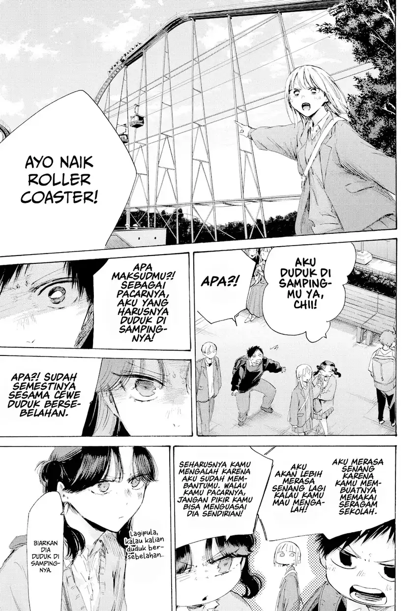 Ao no Hako Chapter 229 - halaman 6