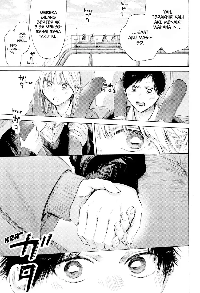 Ao no Hako Chapter 229 - halaman 8