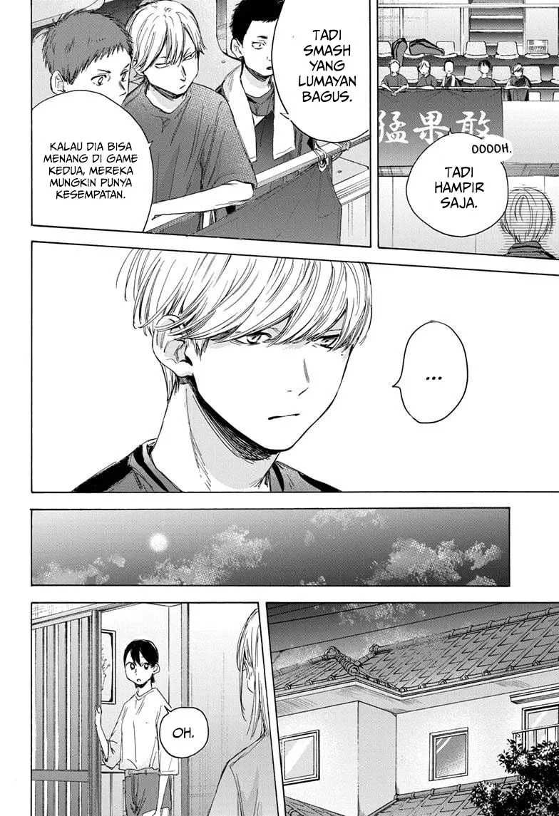 Ao no Hako Chapter 23 - halaman 10