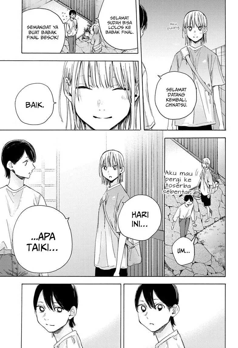 Ao no Hako Chapter 23 - halaman 11