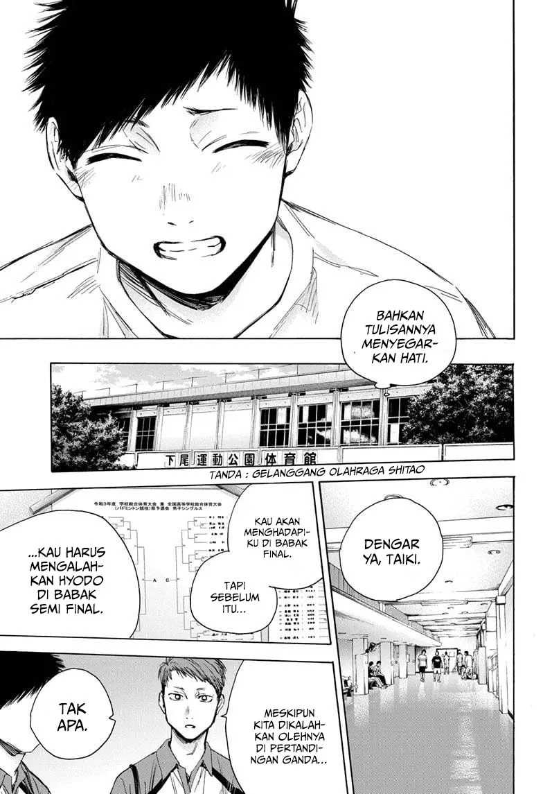 Ao no Hako Chapter 23 - halaman 15