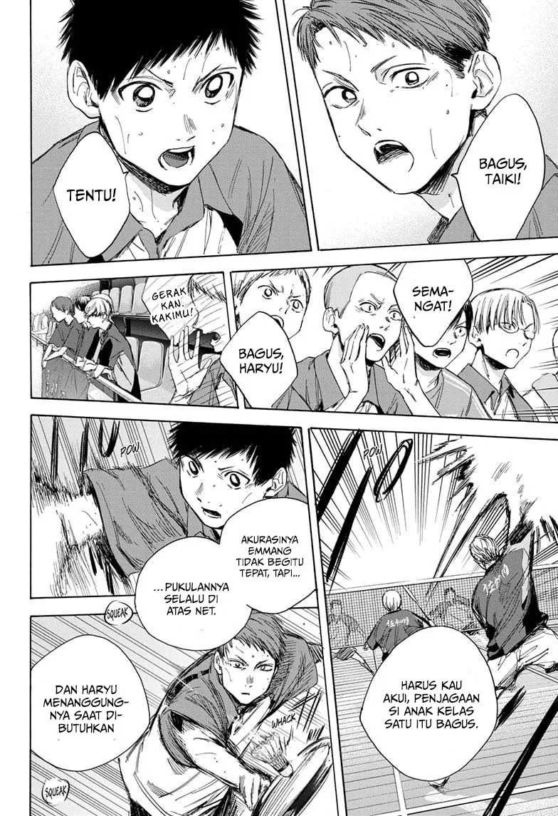 Ao no Hako Chapter 23 - halaman 5
