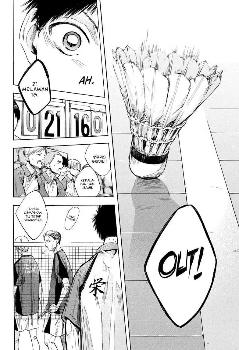 Ao no Hako Chapter 23 - halaman 8