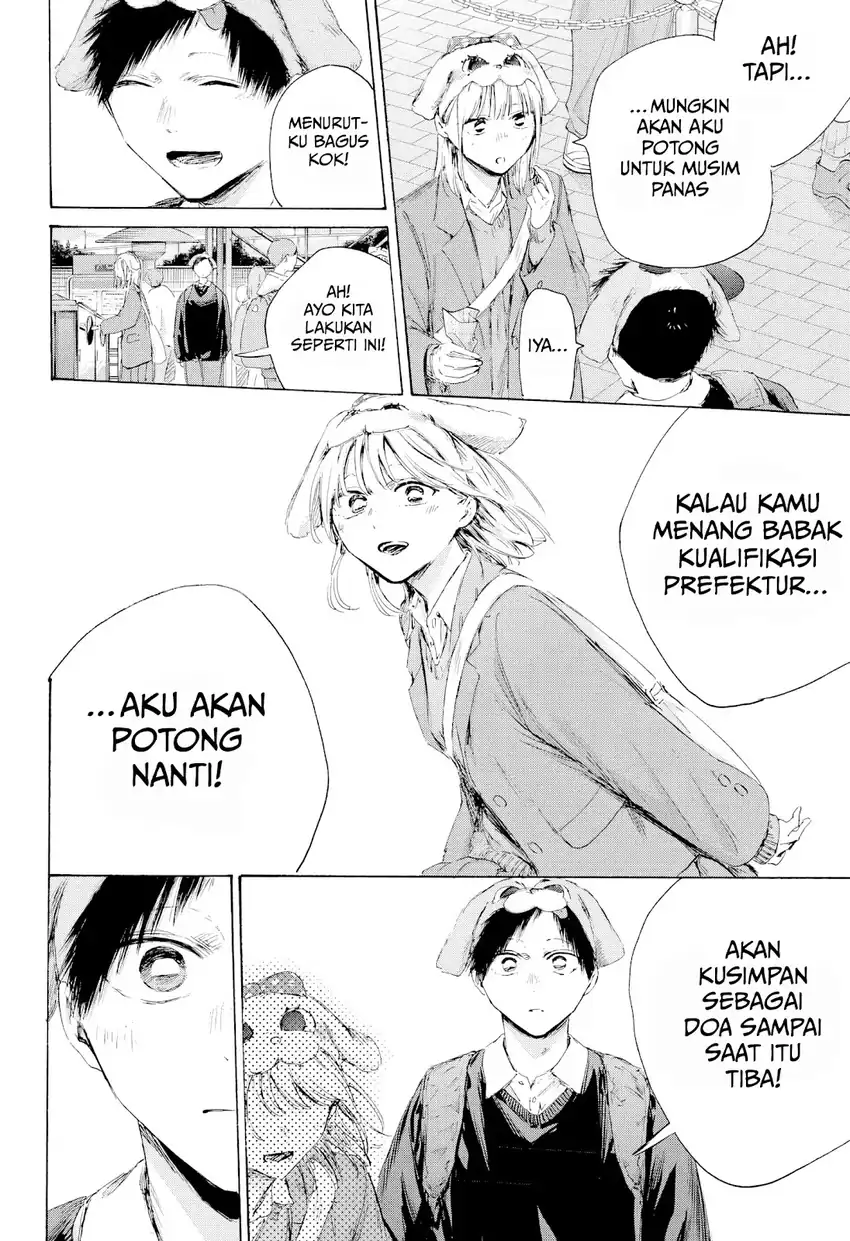 Ao no Hako Chapter 230 - halaman 11