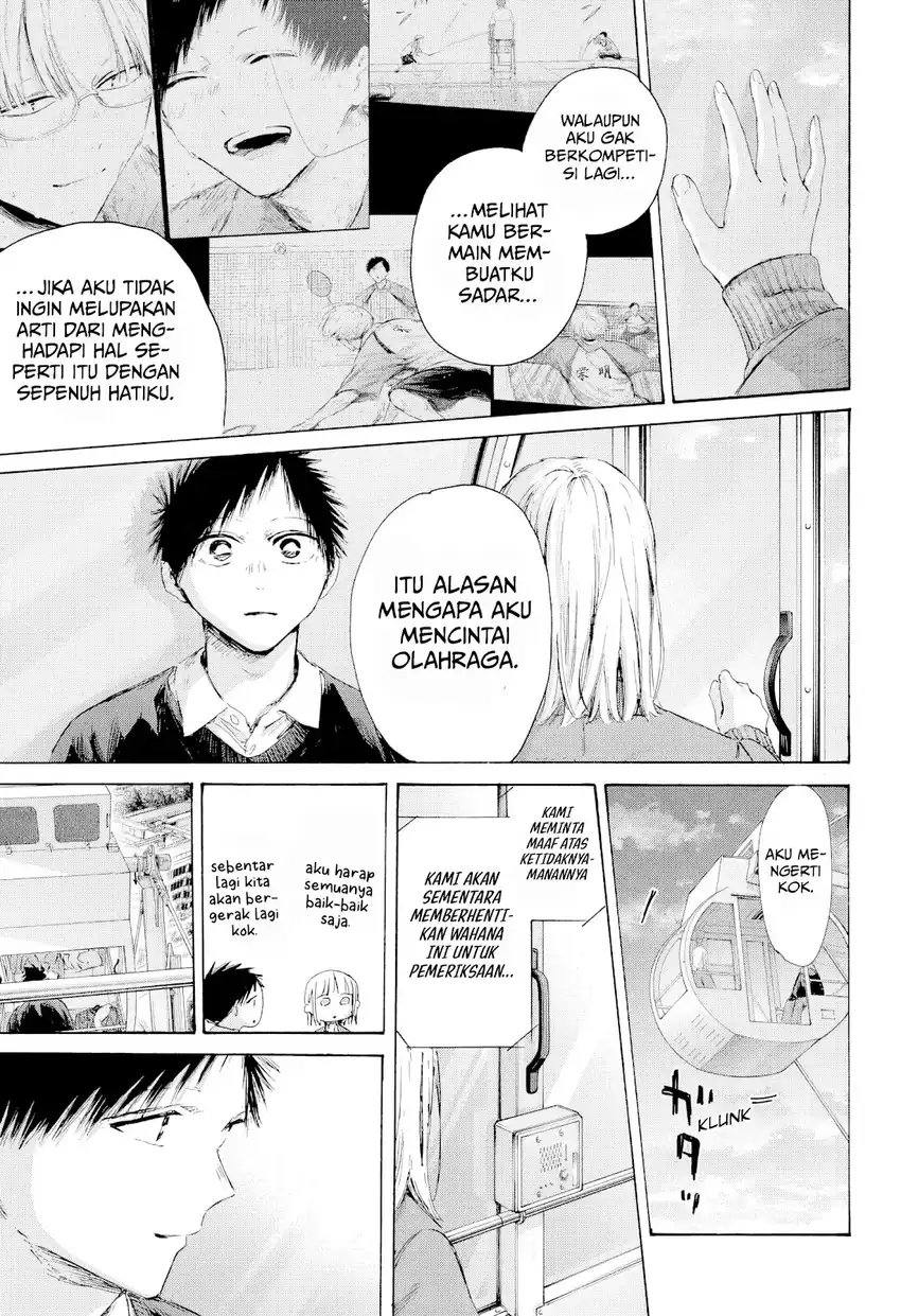 Ao no Hako Chapter 230 - halaman 14