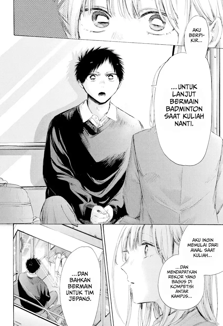Ao no Hako Chapter 230 - halaman 15