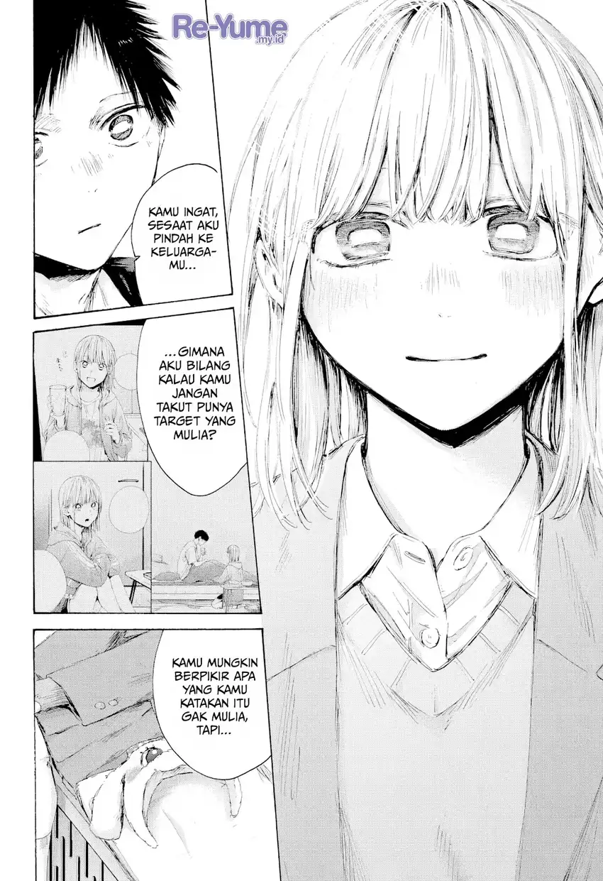 Ao no Hako Chapter 230 - halaman 17
