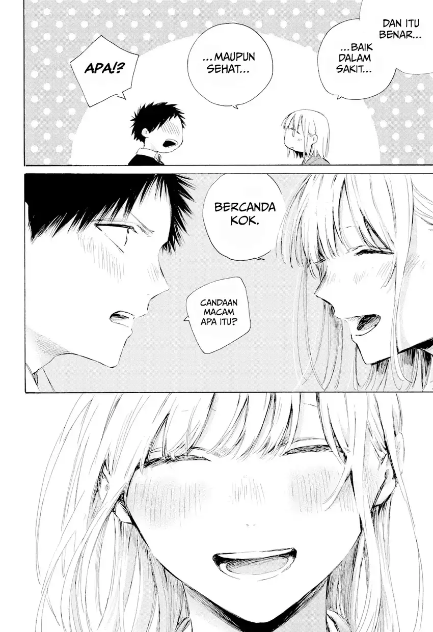 Ao no Hako Chapter 230 - halaman 19