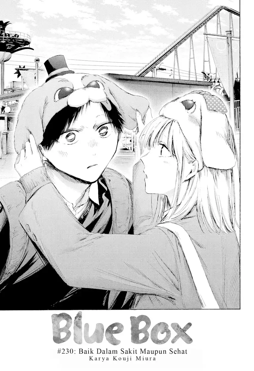 Ao no Hako Chapter 230 - halaman 2