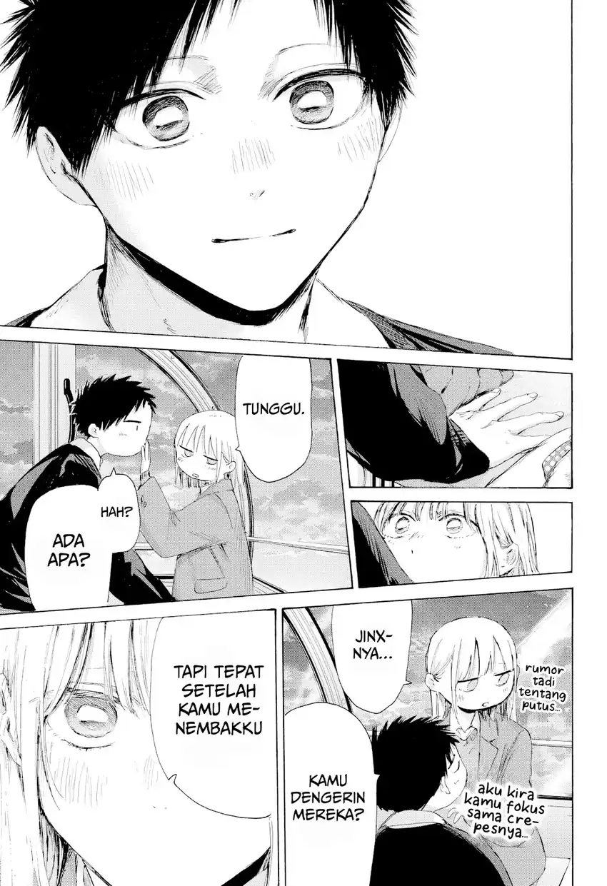 Ao no Hako Chapter 230 - halaman 20