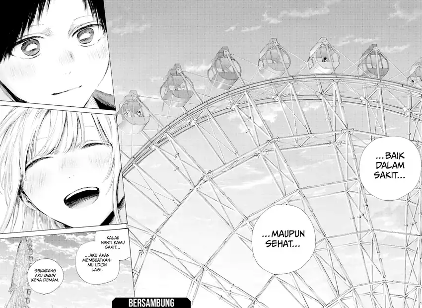 Ao no Hako Chapter 230 - halaman 23