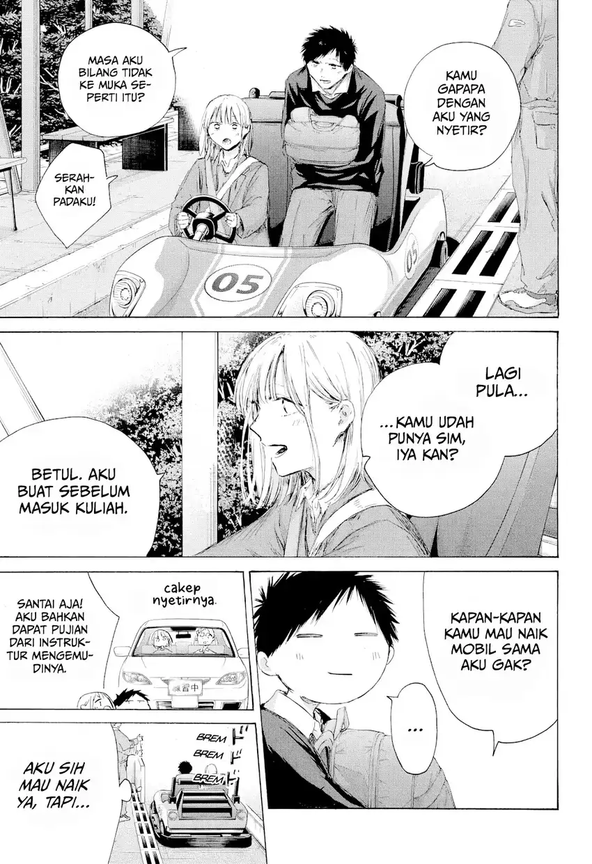 Ao no Hako Chapter 230 - halaman 6