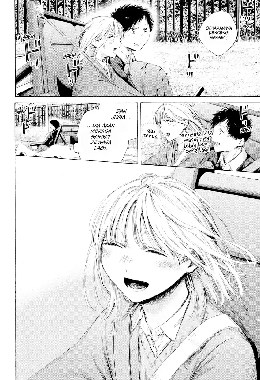 Ao no Hako Chapter 230 - halaman 7