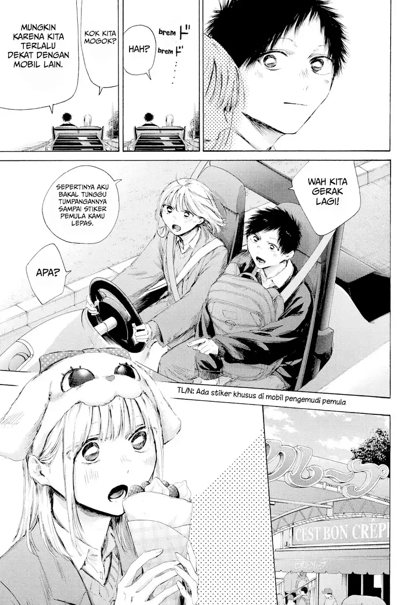 Ao no Hako Chapter 230 - halaman 8
