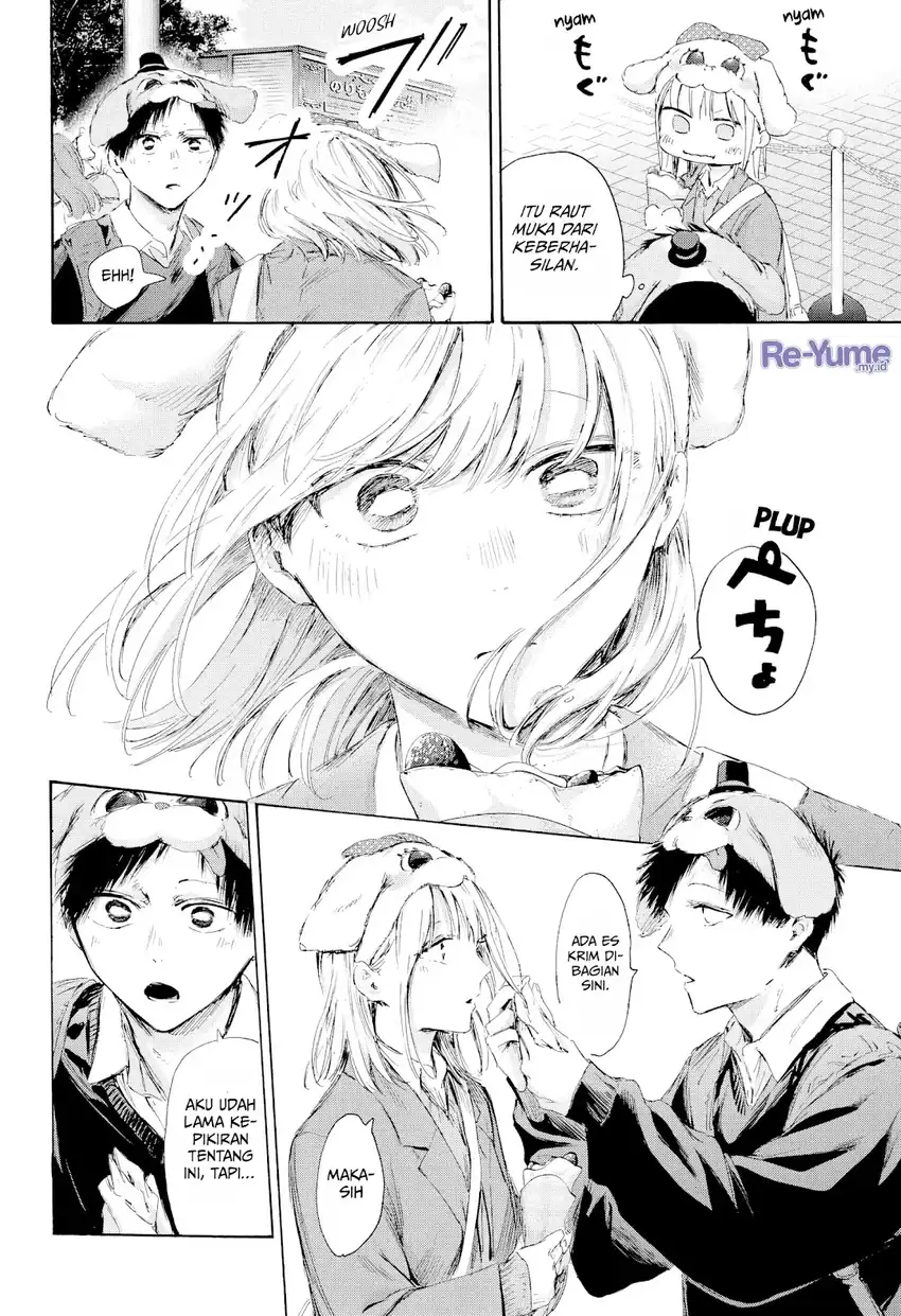 Ao no Hako Chapter 230 - halaman 9