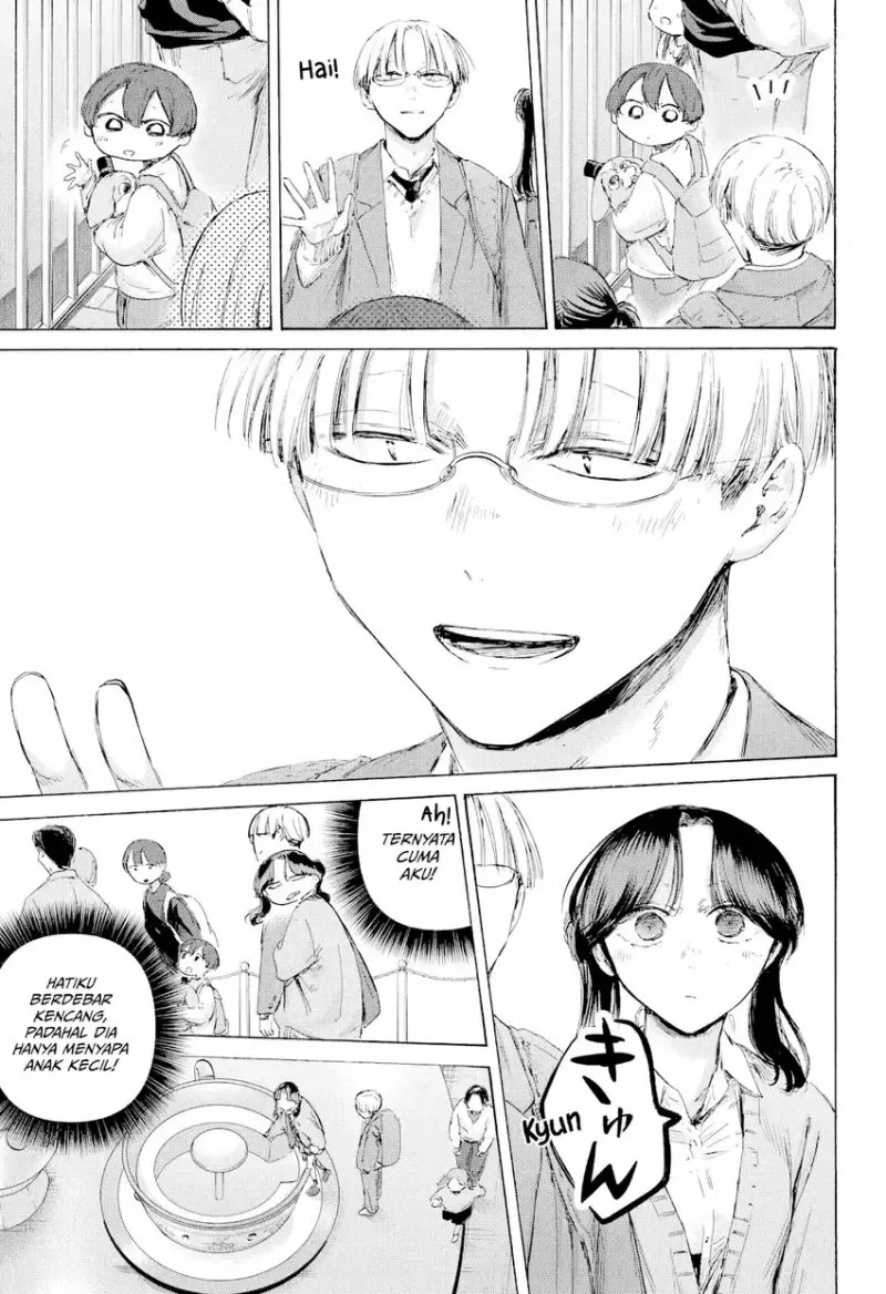 Ao no Hako Chapter 231 - halaman 10