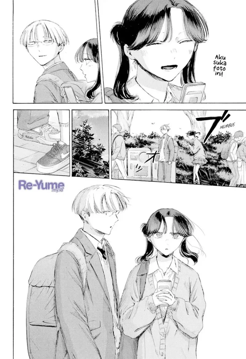 Ao no Hako Chapter 231 - halaman 13