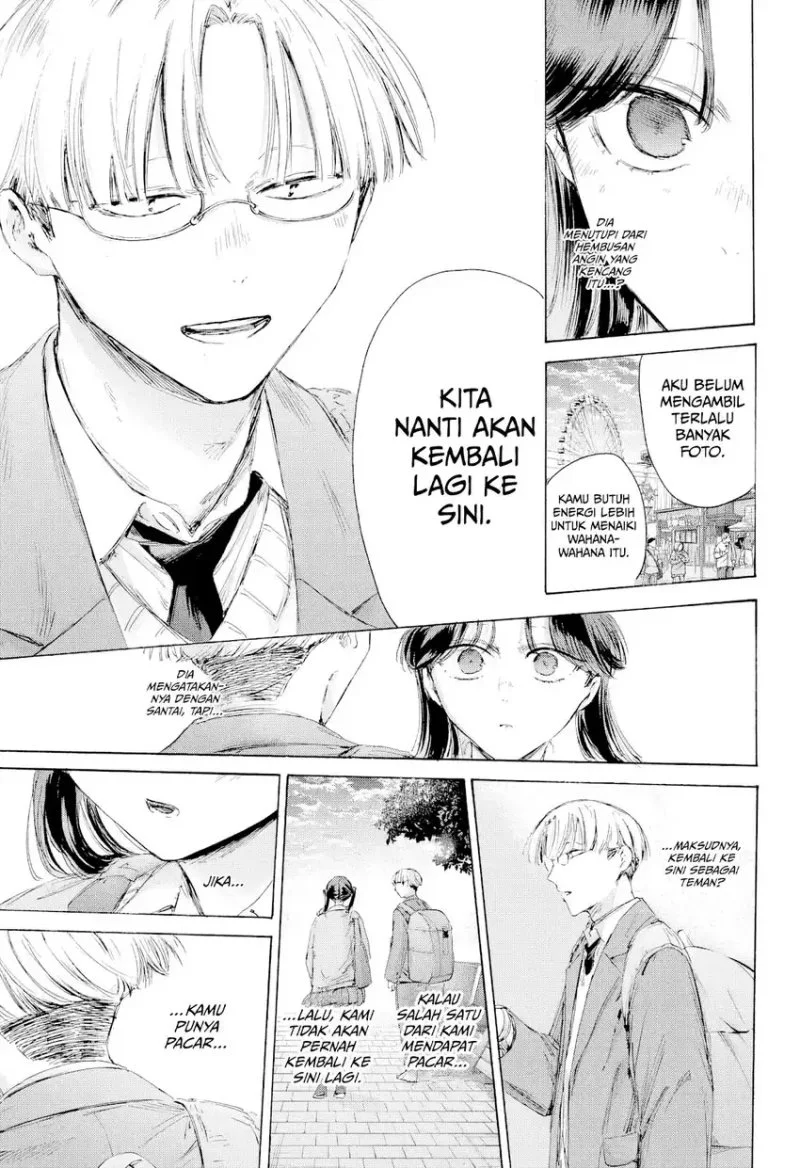 Ao no Hako Chapter 231 - halaman 14