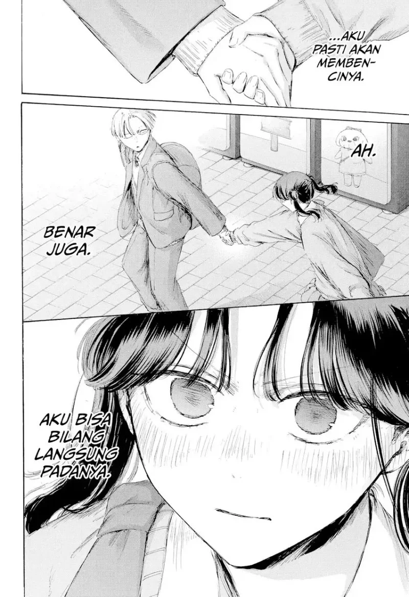 Ao no Hako Chapter 231 - halaman 15