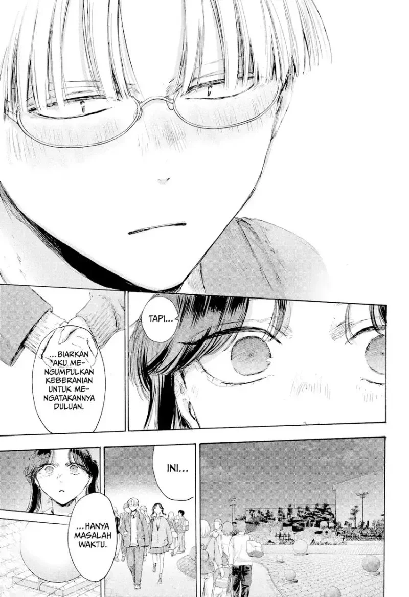 Ao no Hako Chapter 231 - halaman 18