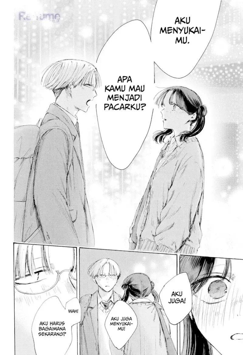 Ao no Hako Chapter 231 - halaman 20