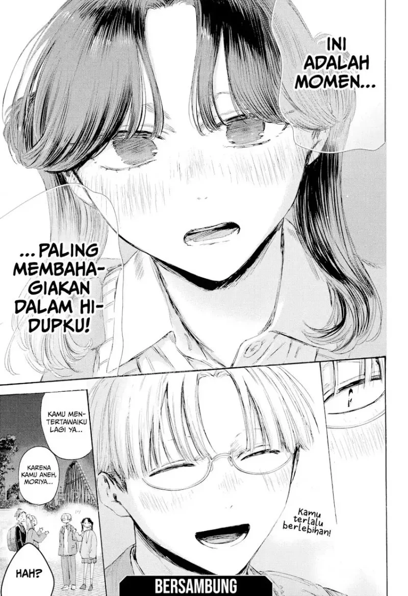 Ao no Hako Chapter 231 - halaman 21