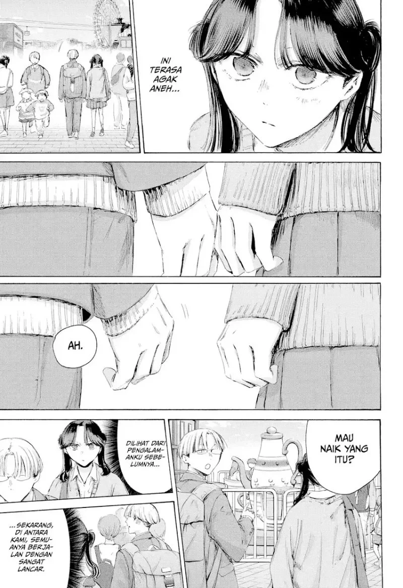 Ao no Hako Chapter 231 - halaman 8