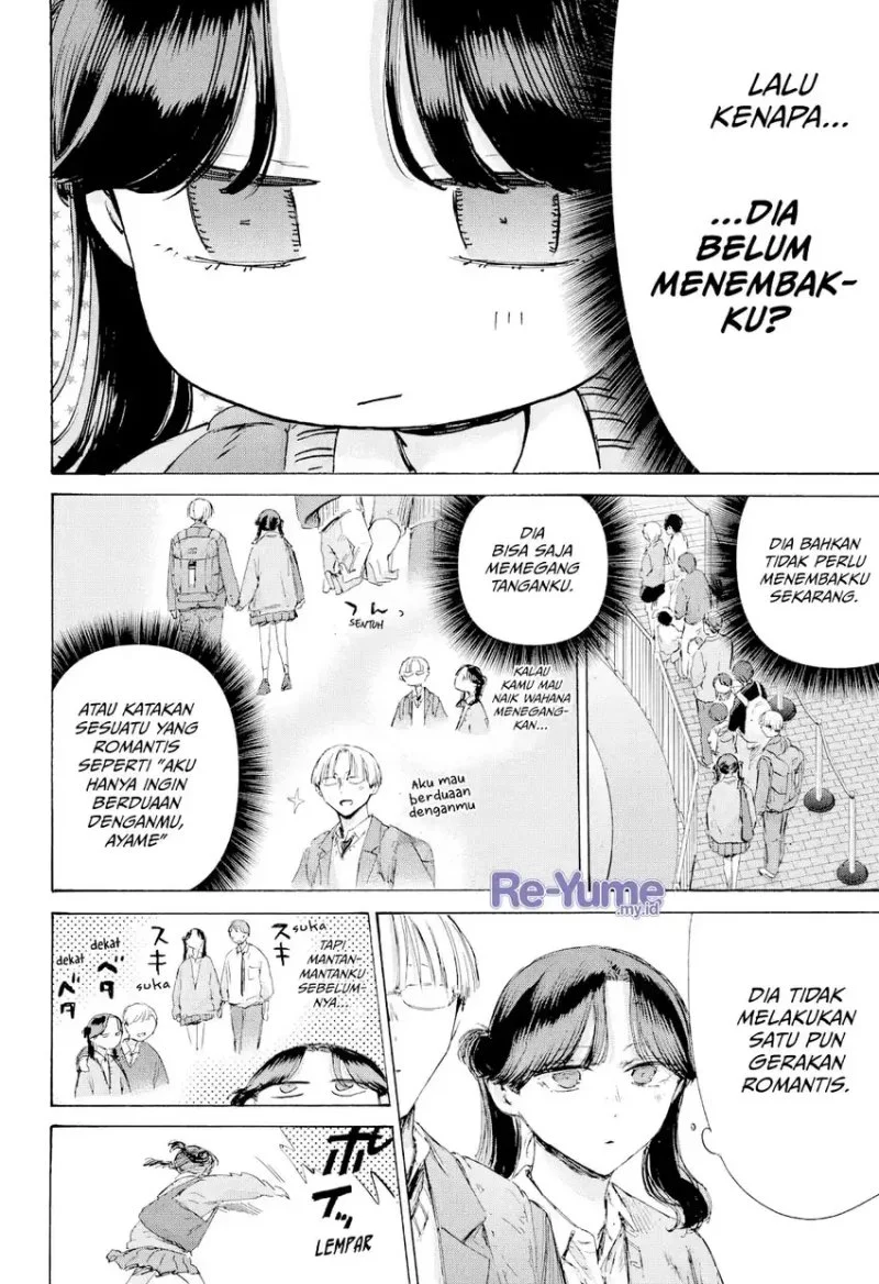 Ao no Hako Chapter 231 - halaman 9