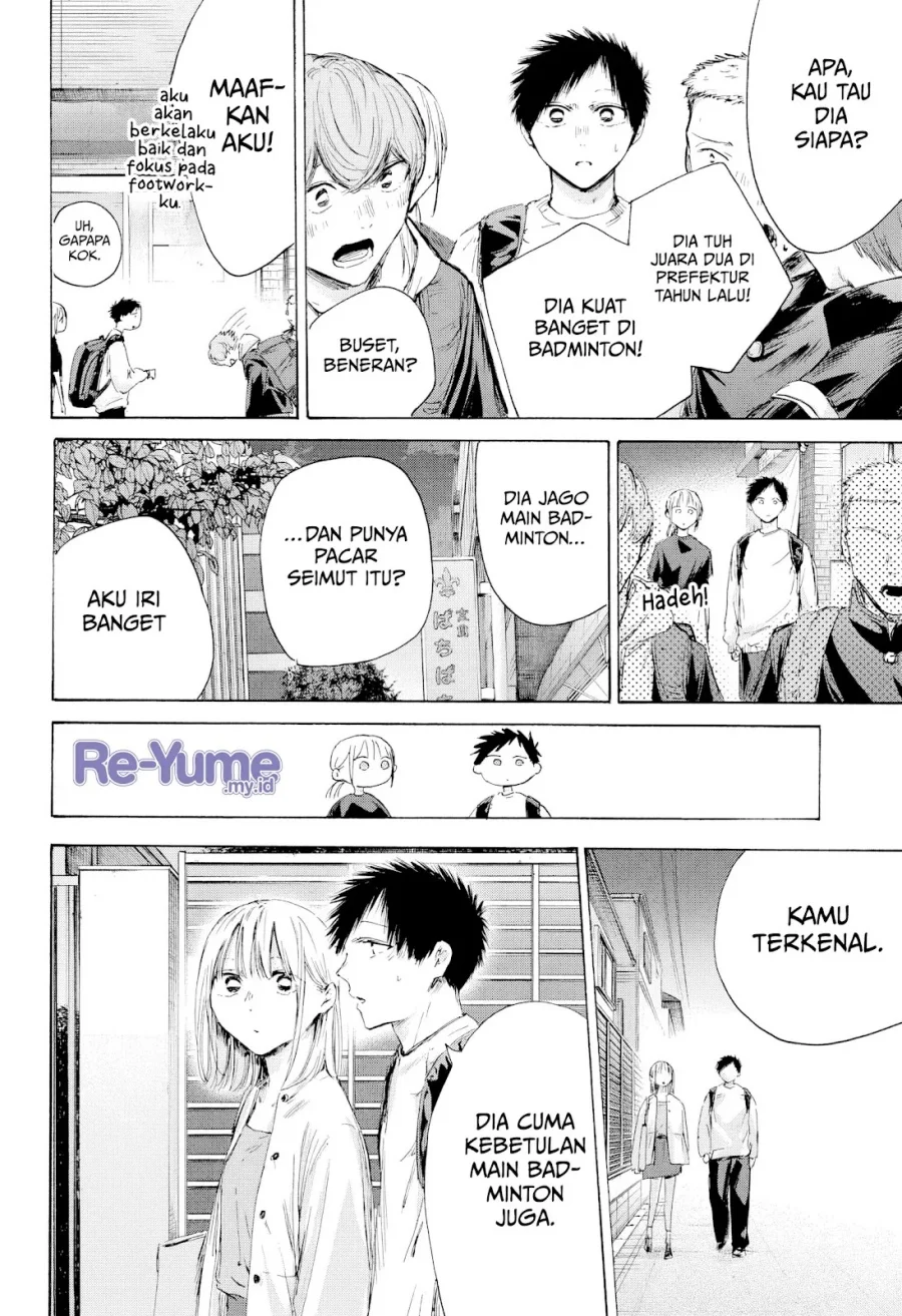 Ao no Hako Chapter 232 - halaman 13