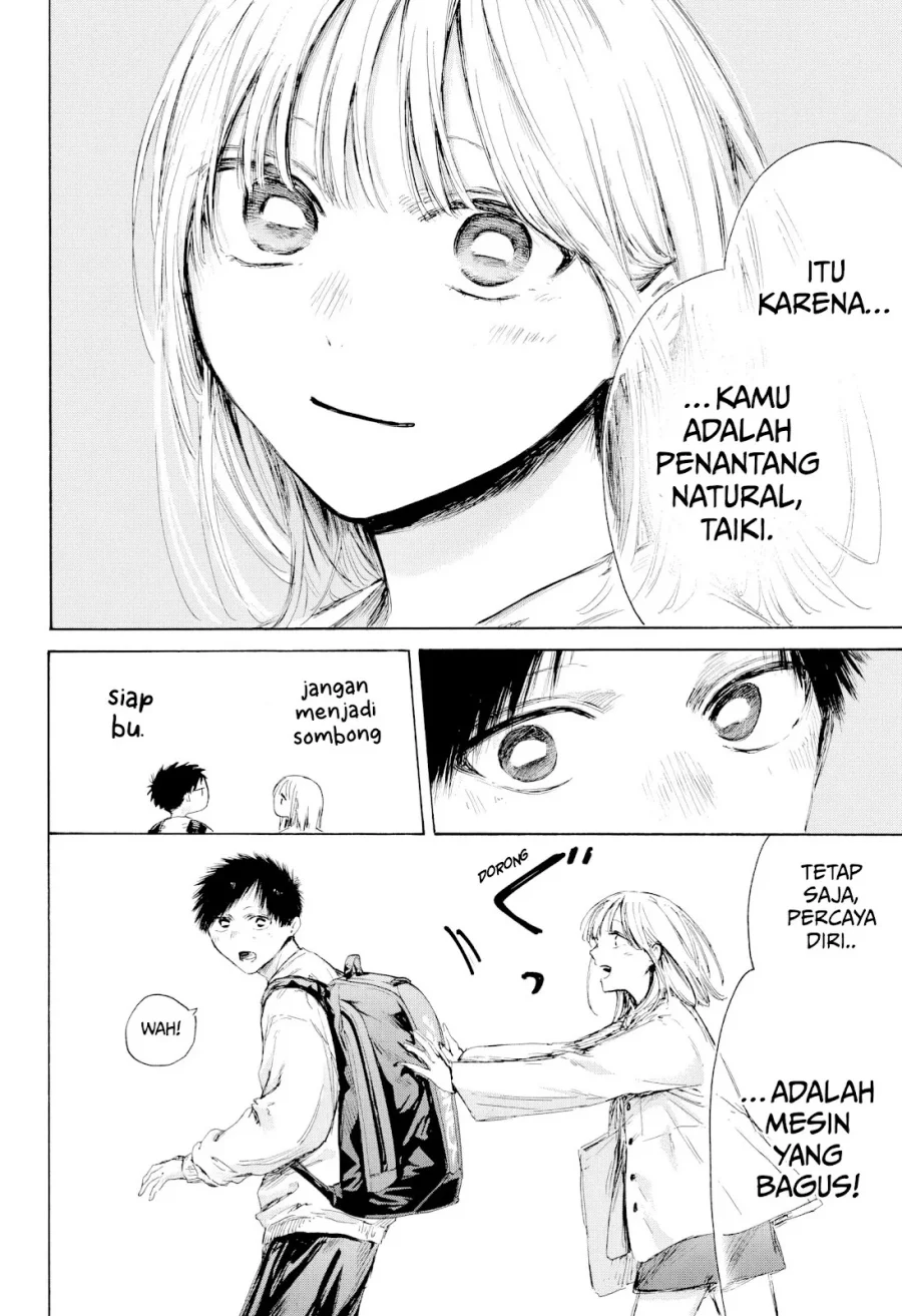 Ao no Hako Chapter 232 - halaman 15