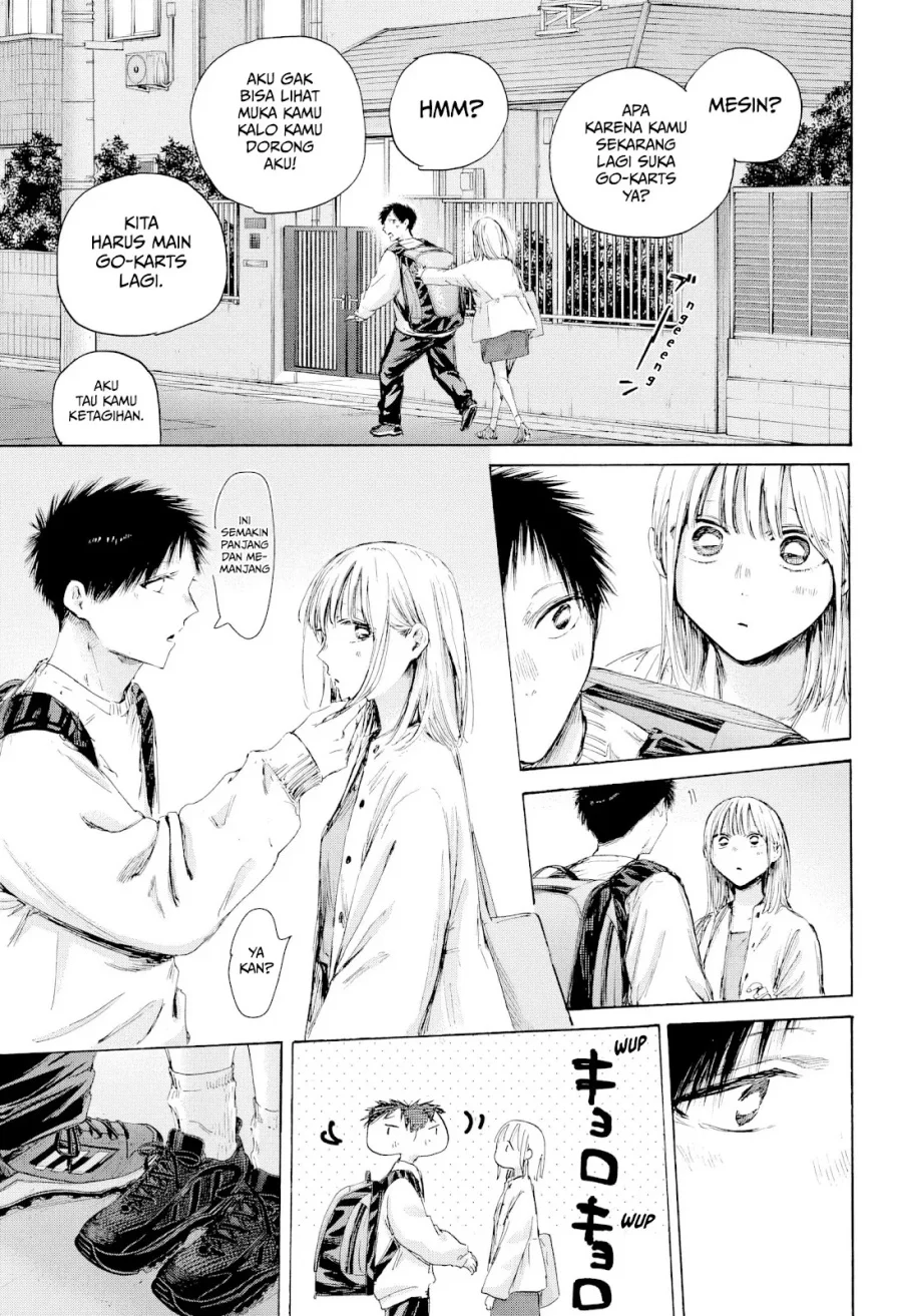 Ao no Hako Chapter 232 - halaman 16