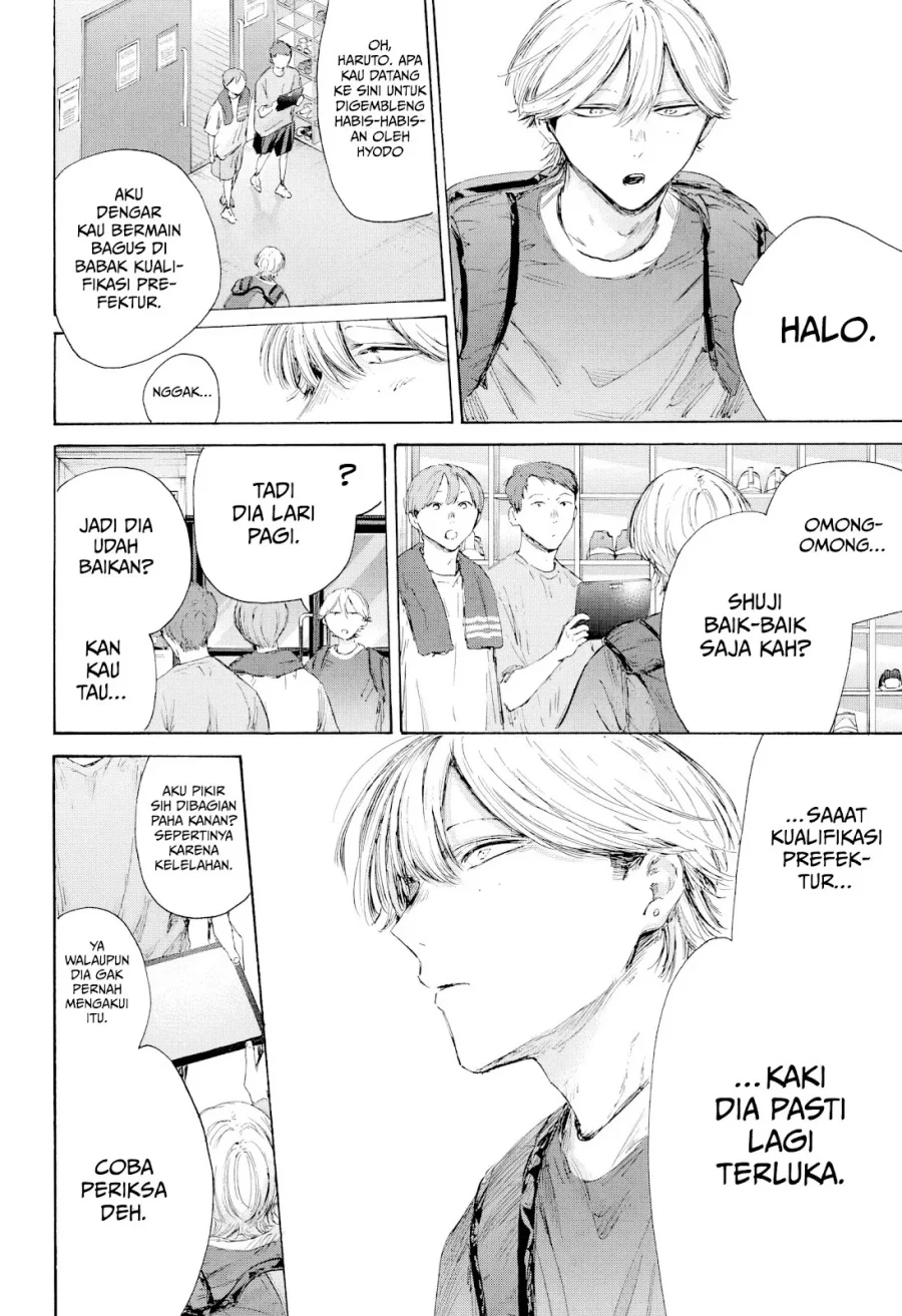 Ao no Hako Chapter 232 - halaman 19