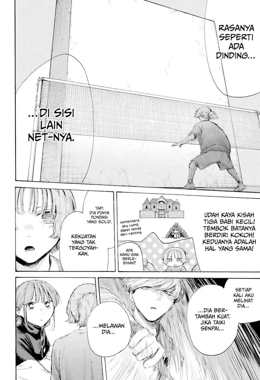 Ao no Hako Chapter 232 - halaman 7