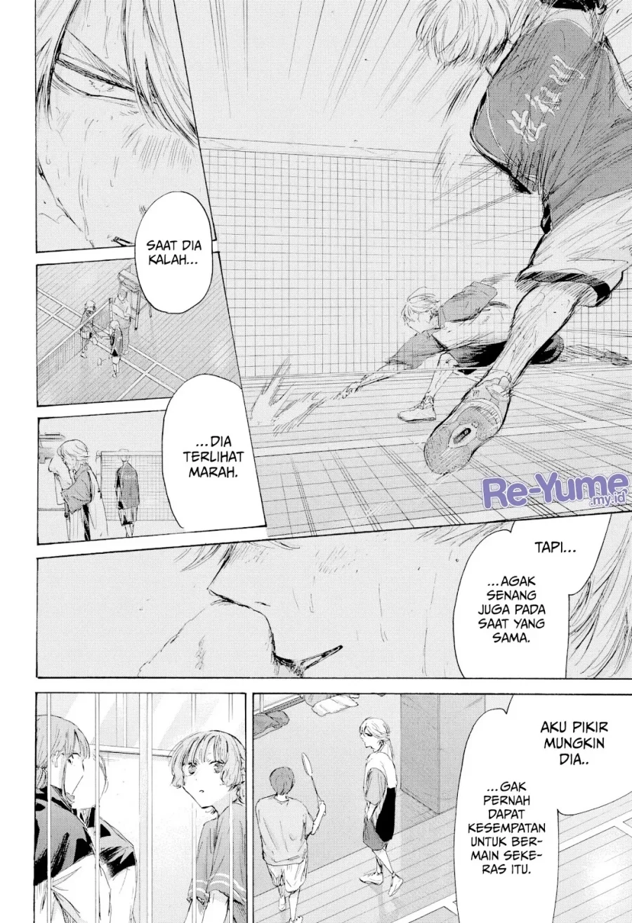 Ao no Hako Chapter 232 - halaman 9