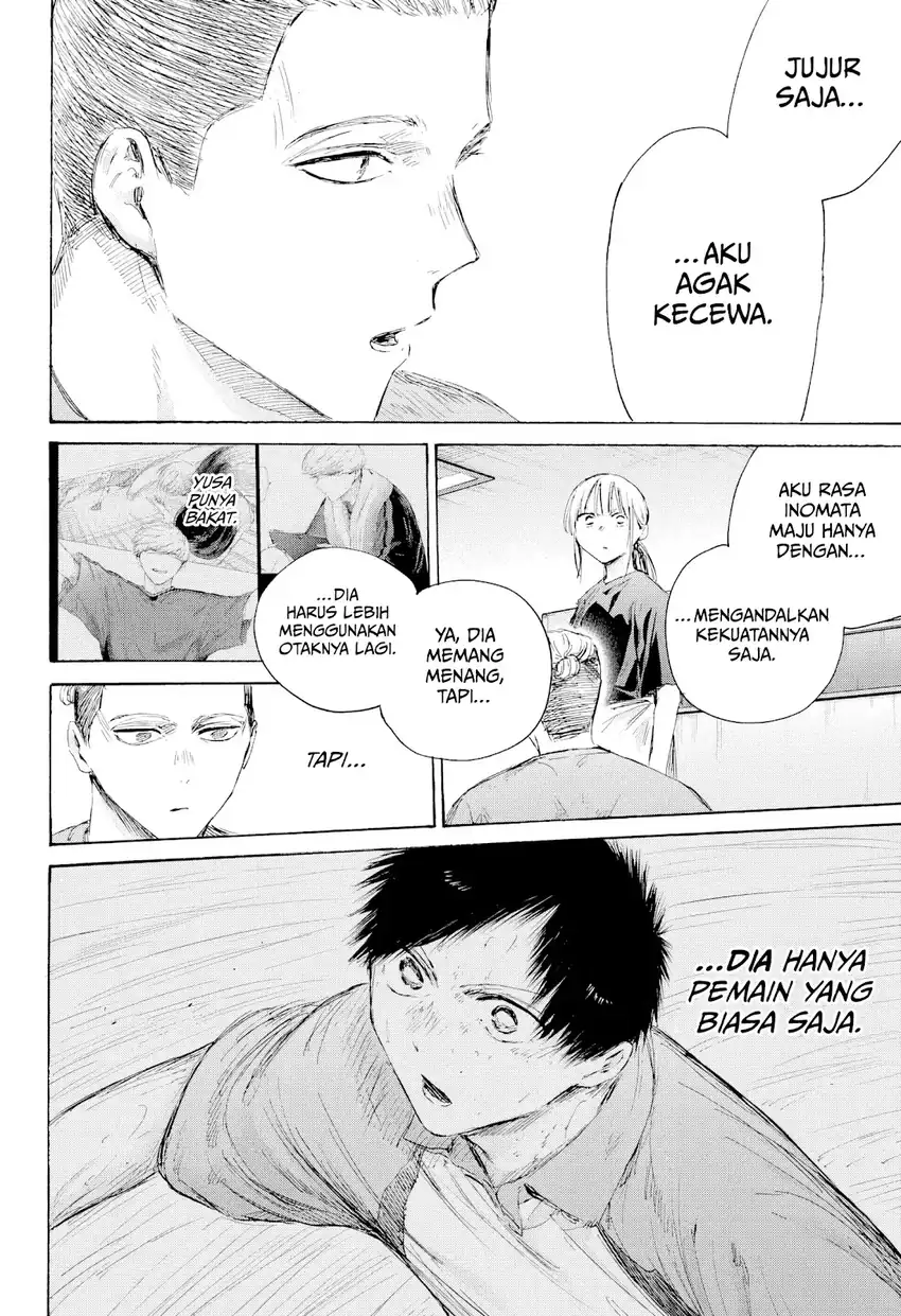 Ao no Hako Chapter 233 - halaman 11