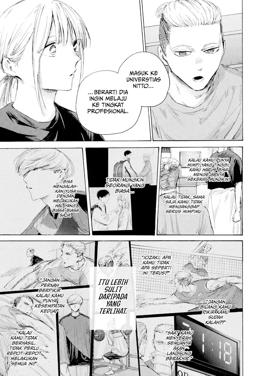 Ao no Hako Chapter 233 - halaman 12