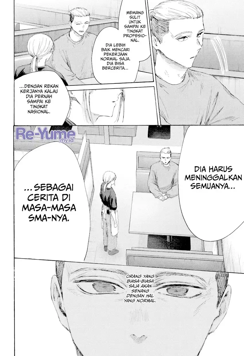 Ao no Hako Chapter 233 - halaman 13