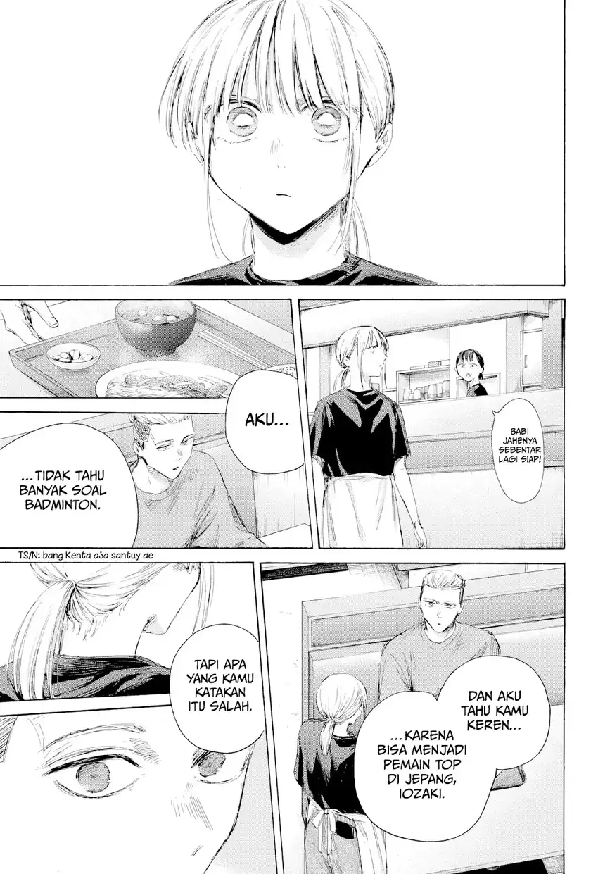 Ao no Hako Chapter 233 - halaman 14