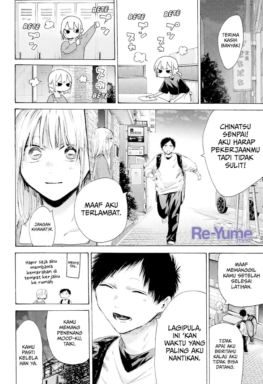 Ao no Hako Chapter 233 - halaman 16